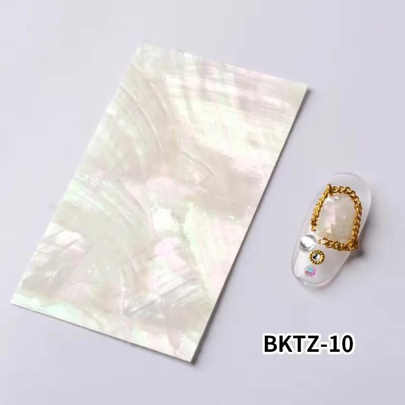 1Piece Natural Abalone Shell Mother of Pearl Laminate Sheet DIY Home Decoration Material Crafts Carved Slice Inlay 40x70mm
