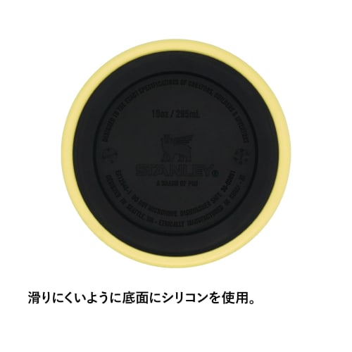 STANLEY Everyday Can Cooler Cup, 0.29L, Pomelo Can Koozie with Straw, Vacuum Insulated Tumbler, 350ml, Coffee, Stainless Steel, Insulates Hot or Cold