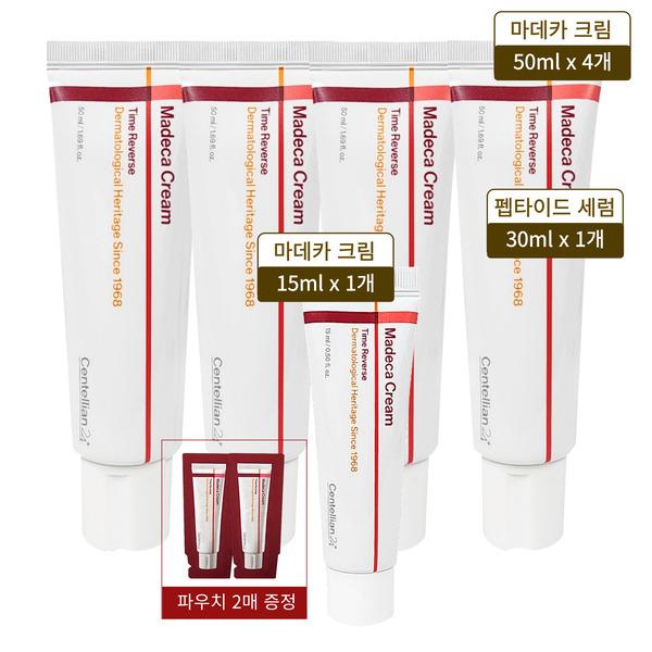 Madeca Cream Season 7 Time Reverse 50ml x 4 + 15ml x 1 + 2 trial sheets
