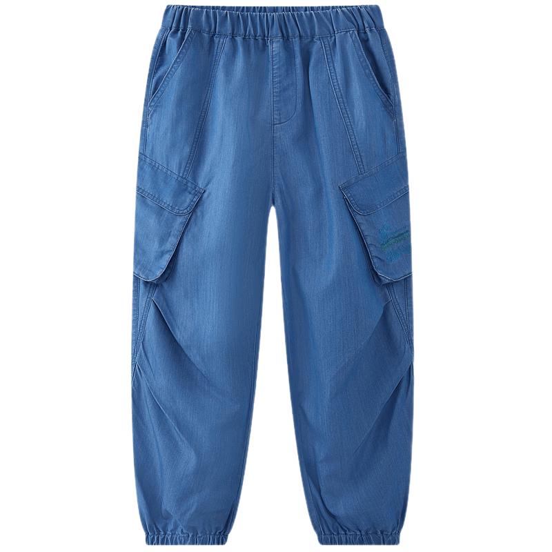 MQD Boys  Cool-Feel Cuffed Denim Pants 160cm
