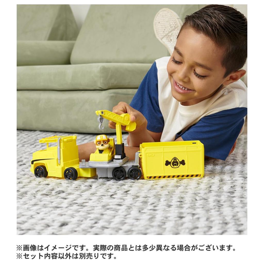 Takara Tomy Paw Patrol Basic Vehicle Rubble Big Power Truck