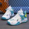 Kinder Sportschuhe Drehknopfdesign Kinder Basketballschuhe Jungen High Top Sneaker Rutschfest Outdoor Studenten Laufschuhe
