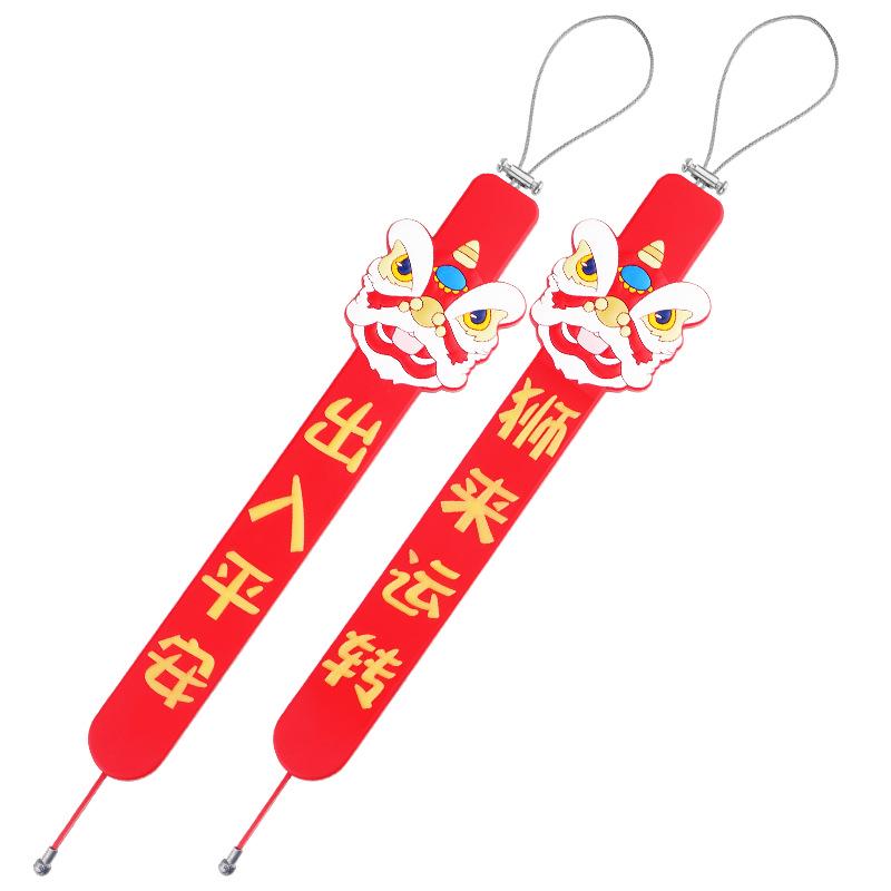 

Universal Luminous Anti-static Car Mop and Exhaust Pendant Safe Travels 1 piece
