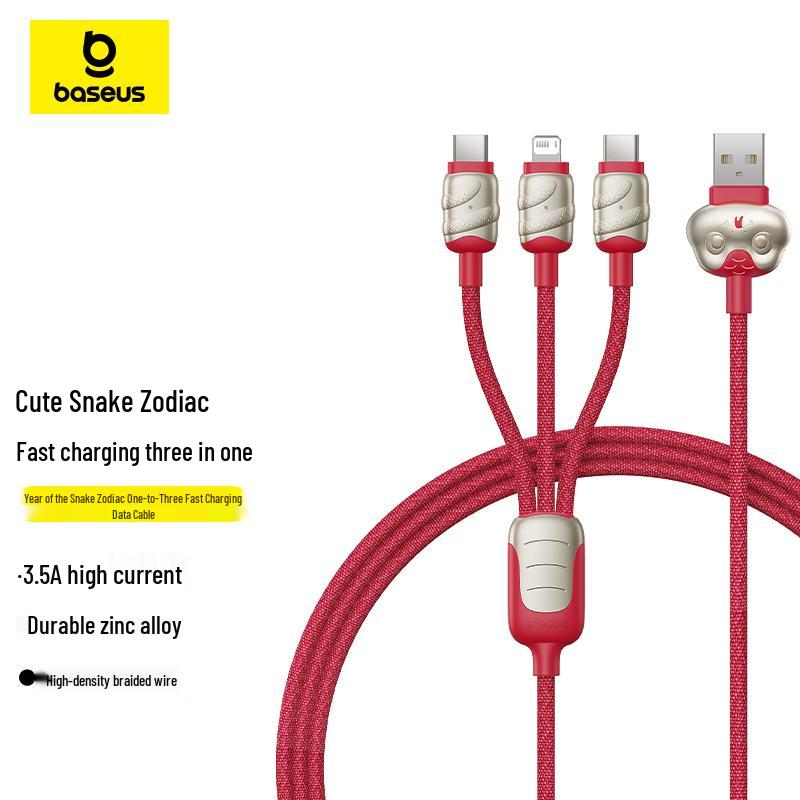 Baseus Year of the Snake Limited Edition 3-in-1 Fast Charging Cable