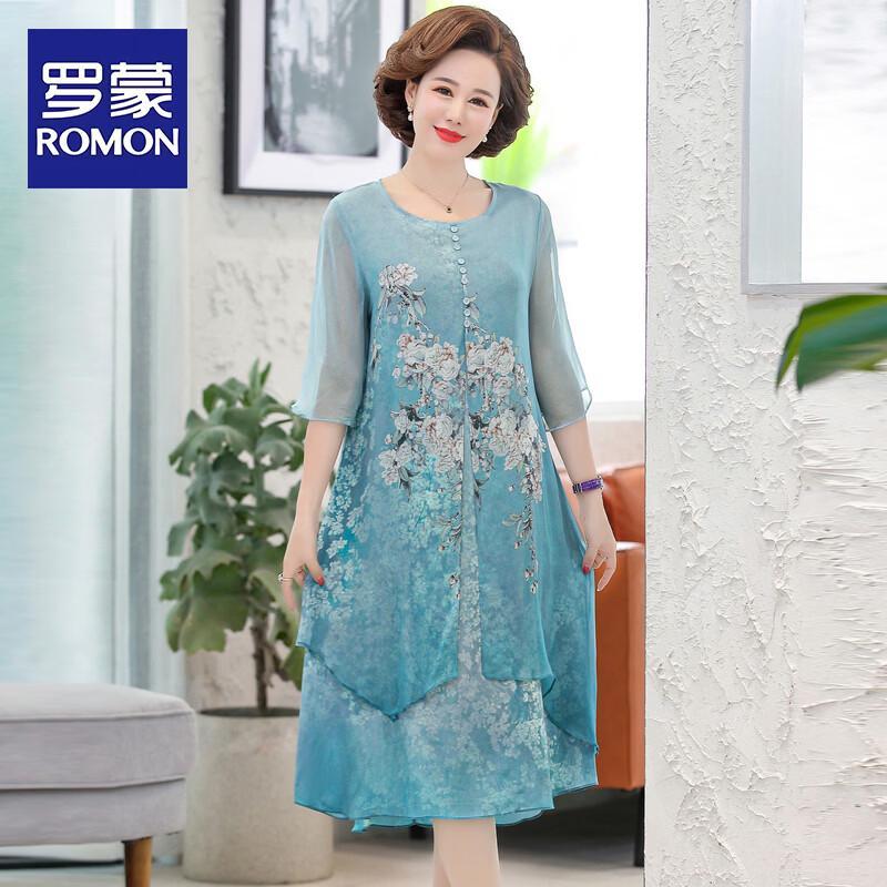 Romon Mid-Aged Women s Summer Floral A-Line Dress 4XL