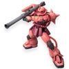 Gunpla MG 1/100 MS-06S Char Aznable's Zaku II Ver.2.0 (Mobile Suit Gundam)
