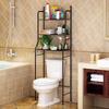 Floor Standing Punch-Free Bathroom Storage Rack for Toilet and Washbasin