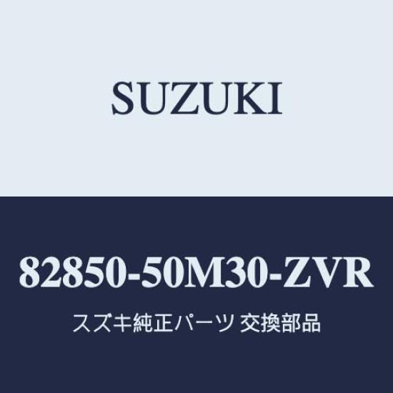 

Genuine Suzuki Hustler Back Door Handle vehicles with request Pure White Pearl (MR52S/MR92S (3rd generation)) (for switch) [82850-50M30-ZVR]