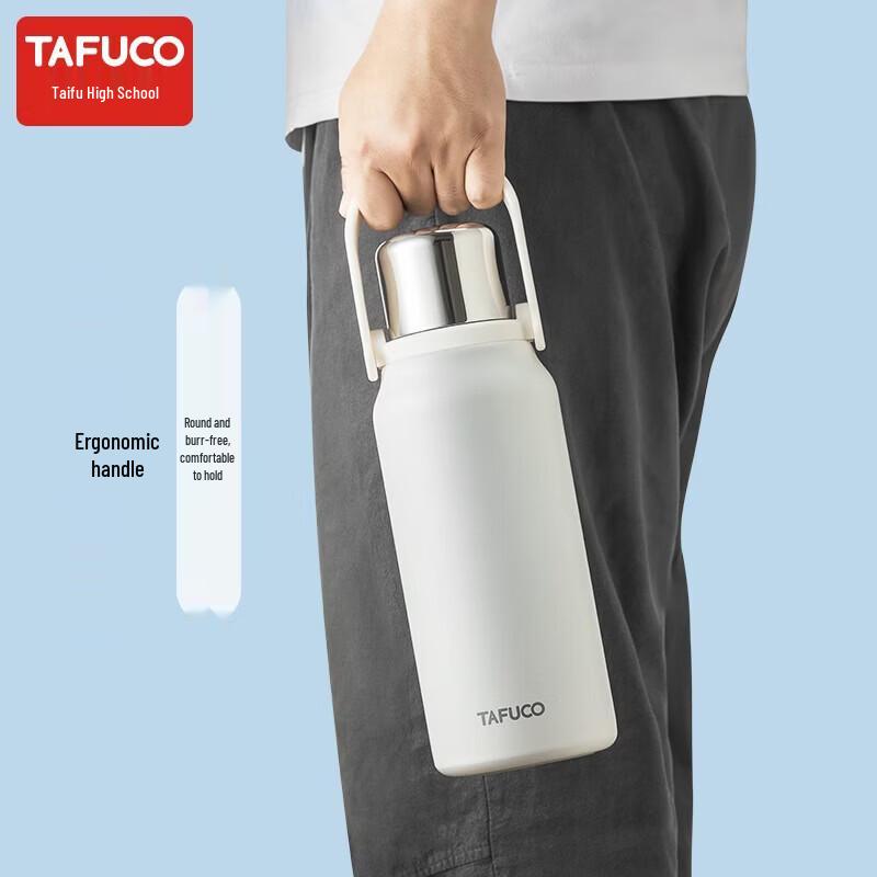 TAFUCO 1.6L 316 Stainless Steel Vacuum Flask with Thermometer