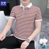 ROMON Men's Striped Short Sleeve Polo Shirt