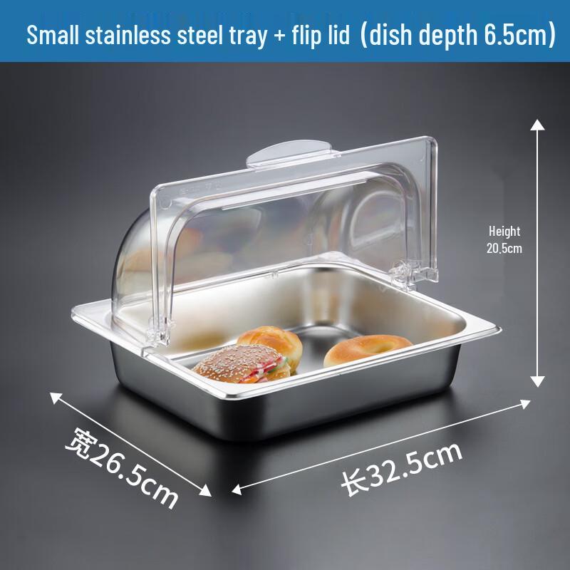 Пищевой лоток XIANDUN из нержавеющей стали с прозрачной крышкой