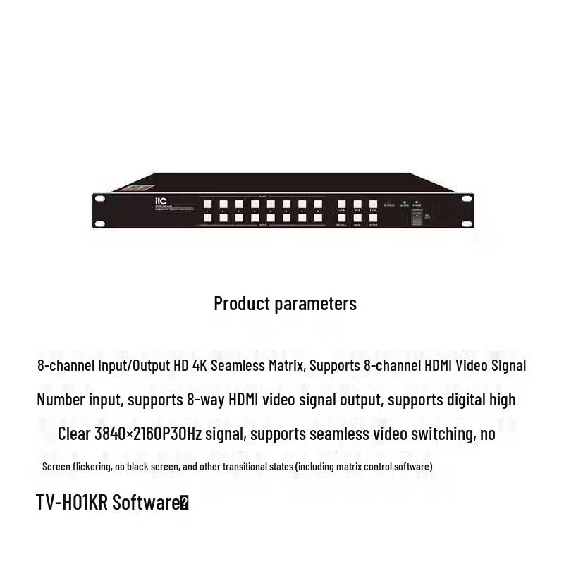 ITC TV-9108UHM HD Video Matrix Switcher (CN version)