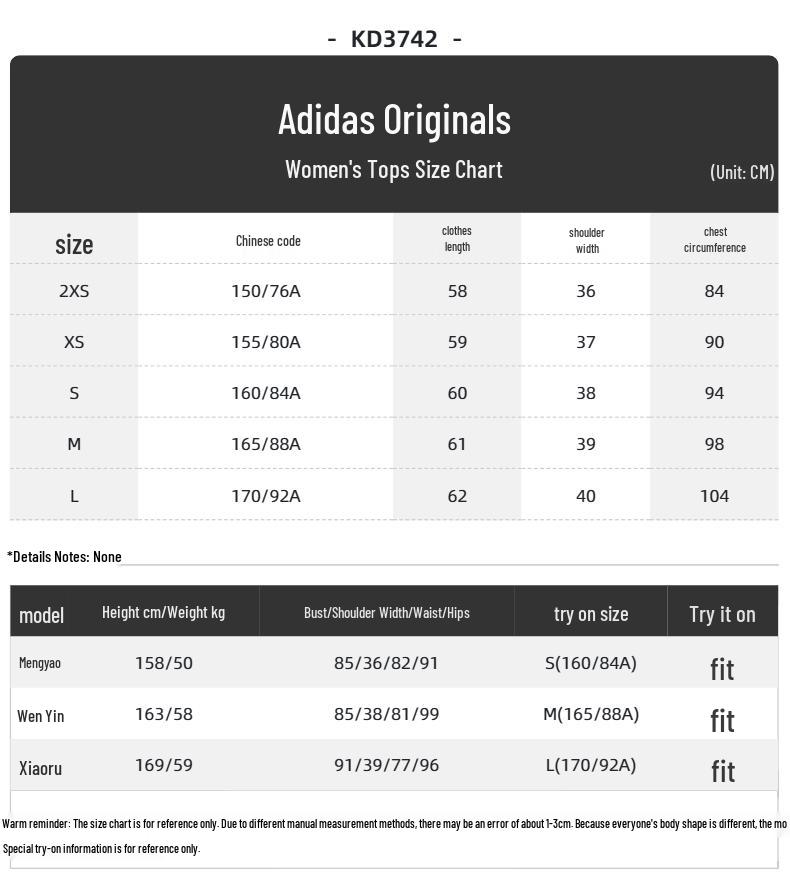 adidas Jachetă Sport Tricotată pentru Femei KD3742
