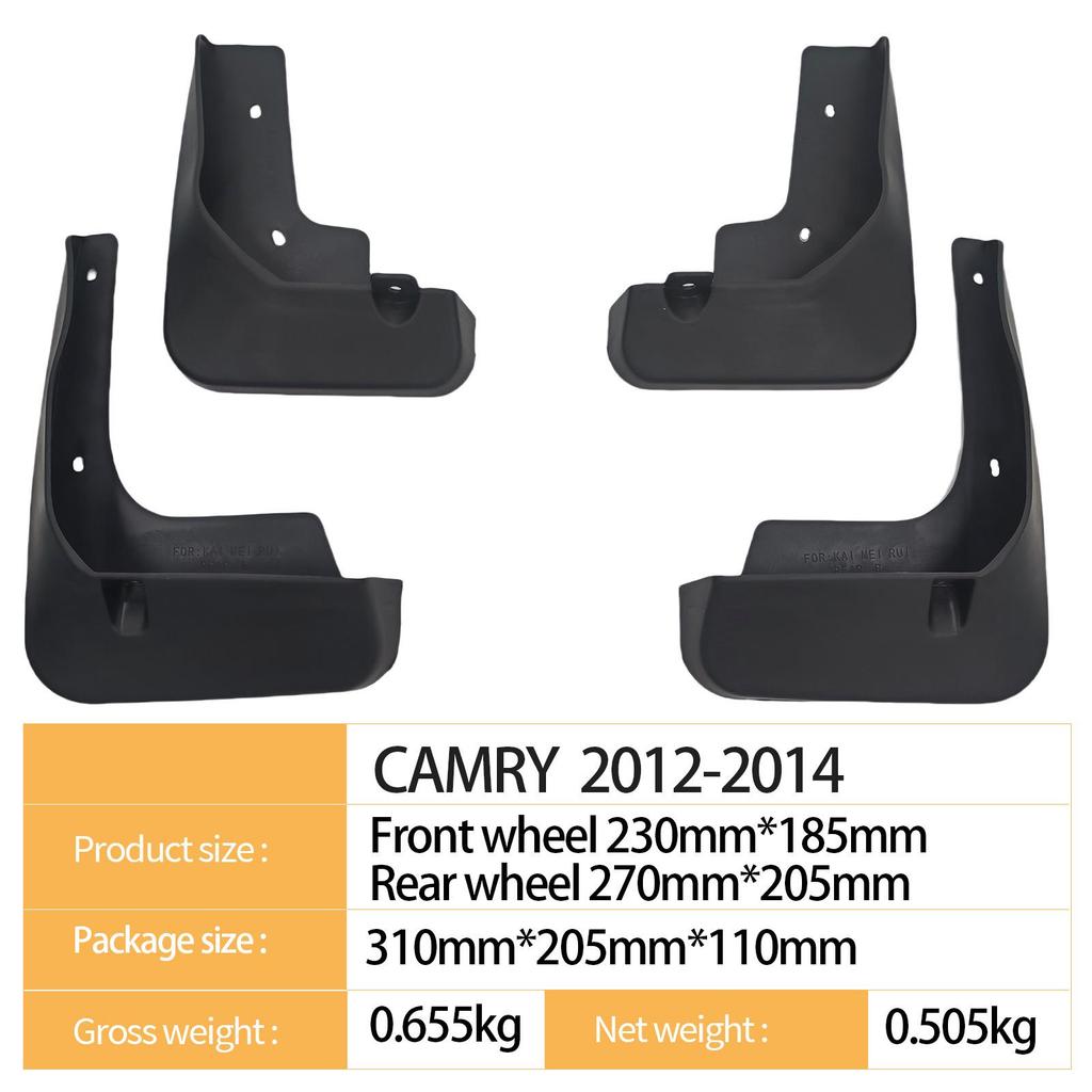 Mud Flaps for Toyota Camry 2012-2014 (International Version)