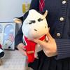 Abstract Amu Truss Ugly And Cute Grass Cattle Figurine Playful Expression Bag Interesting Popular Plush Plaything Doll Valentine'S Day Gift
