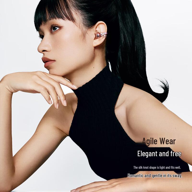 SANAG S6S Nova Ohrklemme Headset Schmuckstücke mit Strasssteinen