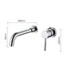 Concealed Wall-Mounted Two-Piece Set Modern Basin Bathroom Sink Embedded Basin Faucet