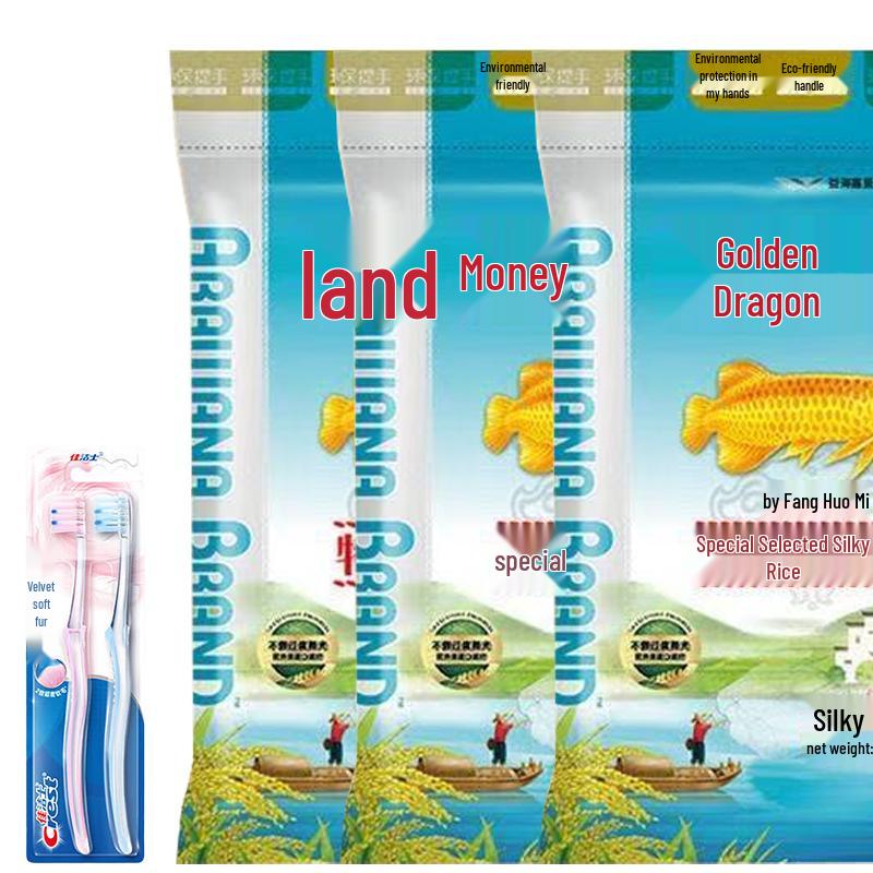 Crest Velvet Gum Care Toothbrush Twin Pack & Arowana Rice Bundle