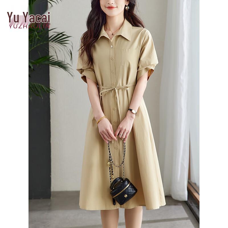 Yuzhaolin Women's Commuter Lapel Short Sleeve X-Shape Dress Y52Q044