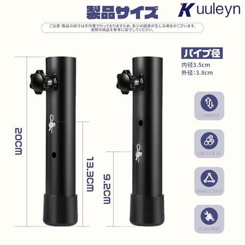 Set of 4 Adjustable Table Leg Extenders for Desks, Two Height Settings (9.2cm/13.3cm), Non-Slip Quiet Caps, Reinforced Bolts for Increased Stability,