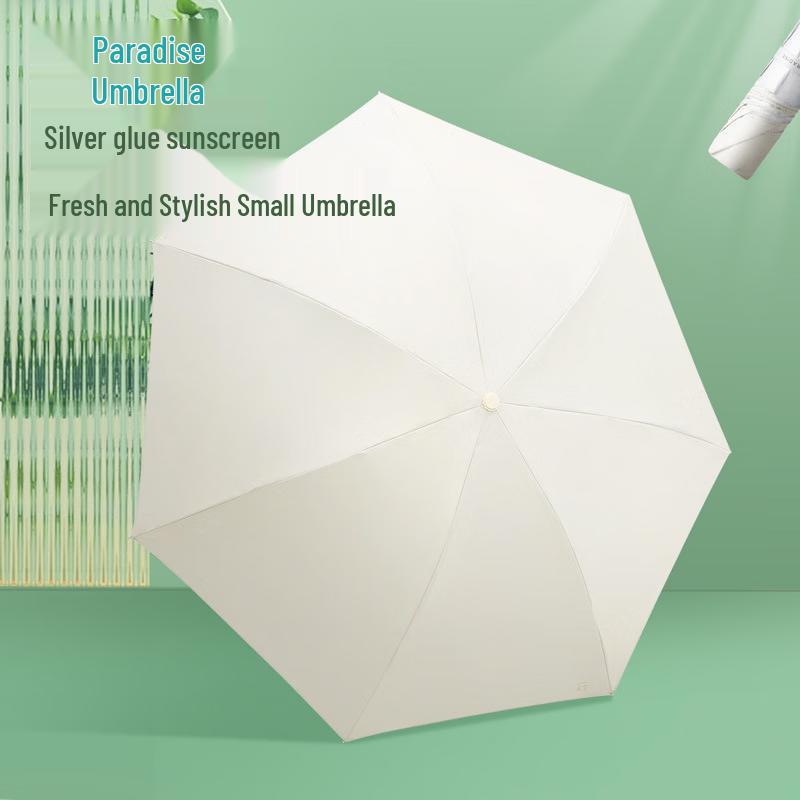 Tian Tang 36152EZ Solid Color UV Protection Portable Umbrella