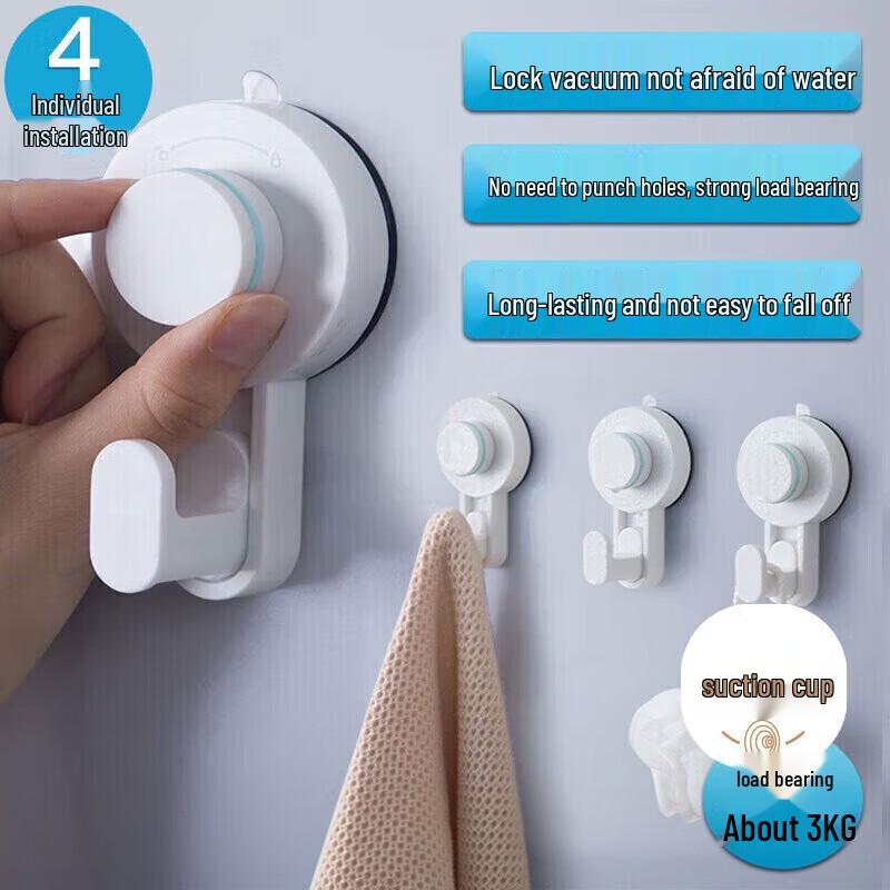 Chahua No-Drill Suction Cup Hooks