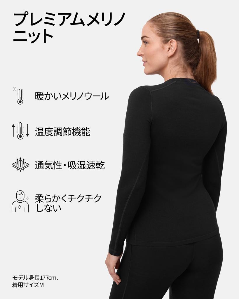 [DANISH ENDURANCE] Merino Wool Long-Sleeve Shirt for Women, Black, XL