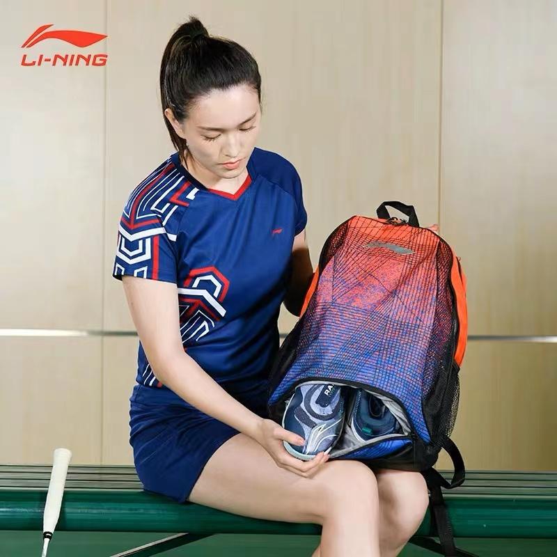 Li Ning Polyester Backpack Large Unisex Blue/Orange ABJN036