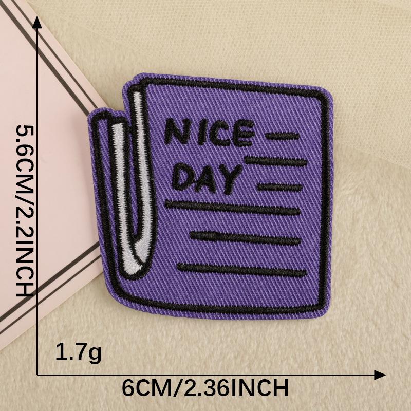 Dooku English Butterfly Iron-on Patch: Embroidered Cloth Label for Hats, Shoes, Bags, and Accessories.