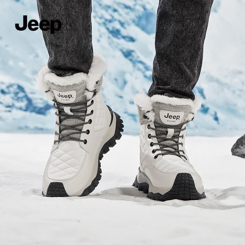 Jeep Men's Winter Warm Outdoor Snow Boots