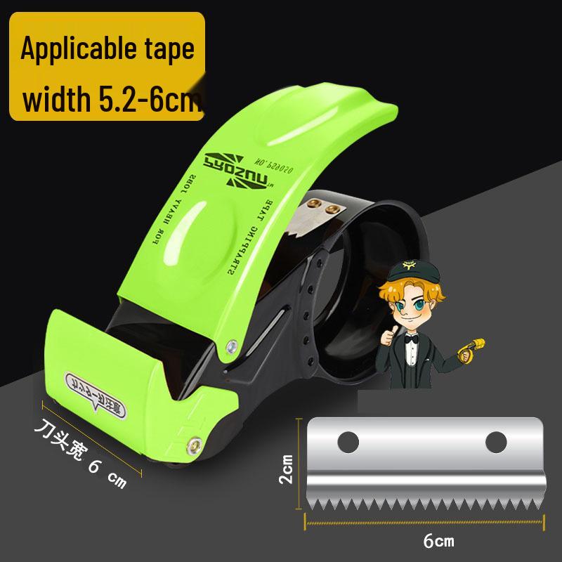Enhanced Transparent Metal Tape Cutter and Carton Sealer for Express Logistics