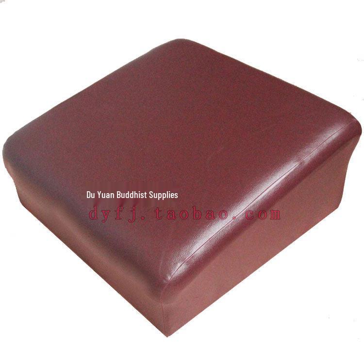 

Zazen Meditation Altar Cushion: Solid Wood, Kneeling & Yoga Mat for Worship & Practice. 48x48cm 23x17cm
