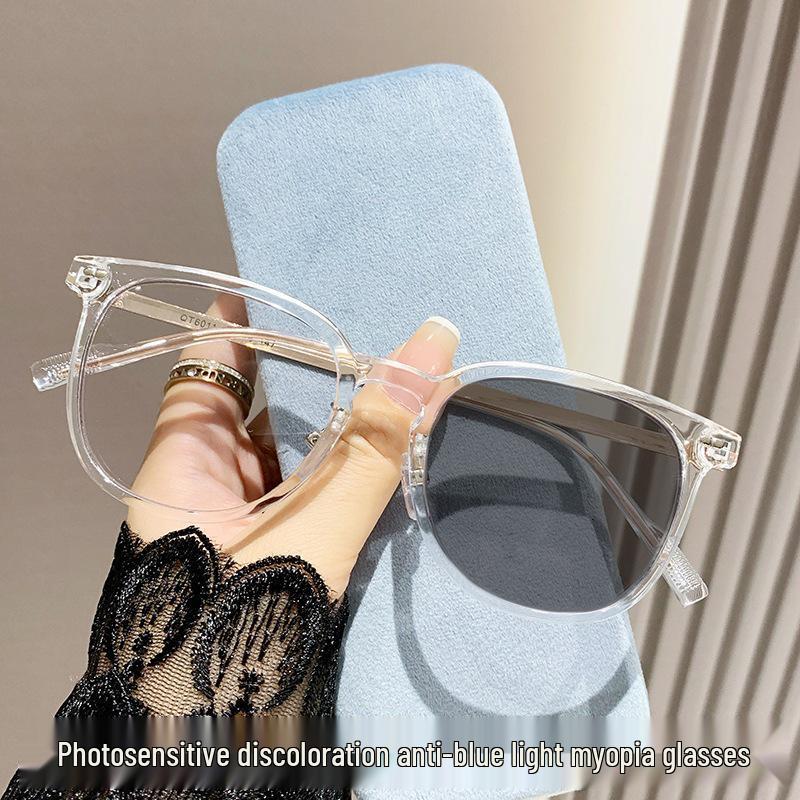 Ultra-Light Trendy Myopia Glasses with Photochromic Blue Light Blocking Lenses