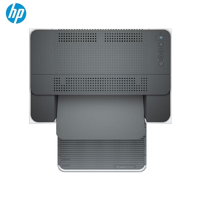 HP M208dw Black and White Duplex Wireless Laser Printer CN Plug (adapter Included)