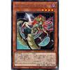 Yu-Gi-Oh! Card Reptiles Coatl (Rare) BURST OF DESTINY (BODE | Burst of Destiny Tuner Effect Monster Dark Attribute Reptile Rare