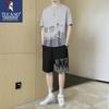 Men's Summer Ice Silk Quick-Dry Round Neck Loose Two-Piece Set
