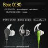 Silikonové pouzdro na sluchátka pro BOSE IE2 QC30 Soundsport Kryty Špunty do uší Vložky do uší Čepičky Koncovky do uší Zátky do uší Polštářek 3 páry