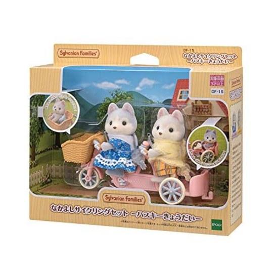 Sylvanian Families Dolls Husky Family FS-41 Friendly Cycling Set - Siblings DF-15Set Purchase