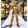 Blokees Saint Seiya CHAMPION CLASS Mu Aiolia Anime Assembly Action Model Toy Collectible Hobbies Statue Desktop Birthday Gifts