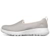 (WMNS) Go Walk Joy Buty Wsuwane Szare/Kasztanowe Damskie 124186-TPE