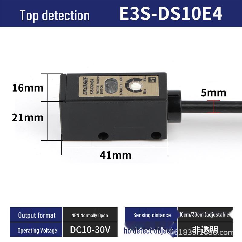 

Square Diffuse Reflective Photoelectric Sensor E3S-DS10E4/30N, DC 24V, NPN Normally Open Type