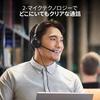 Jabra Evolve2 30 SE UC Stereo USB Binaural Headset USB Headphones with Microphone UC Stereo Connection Noise Cancelling Comfort Leather Cushion