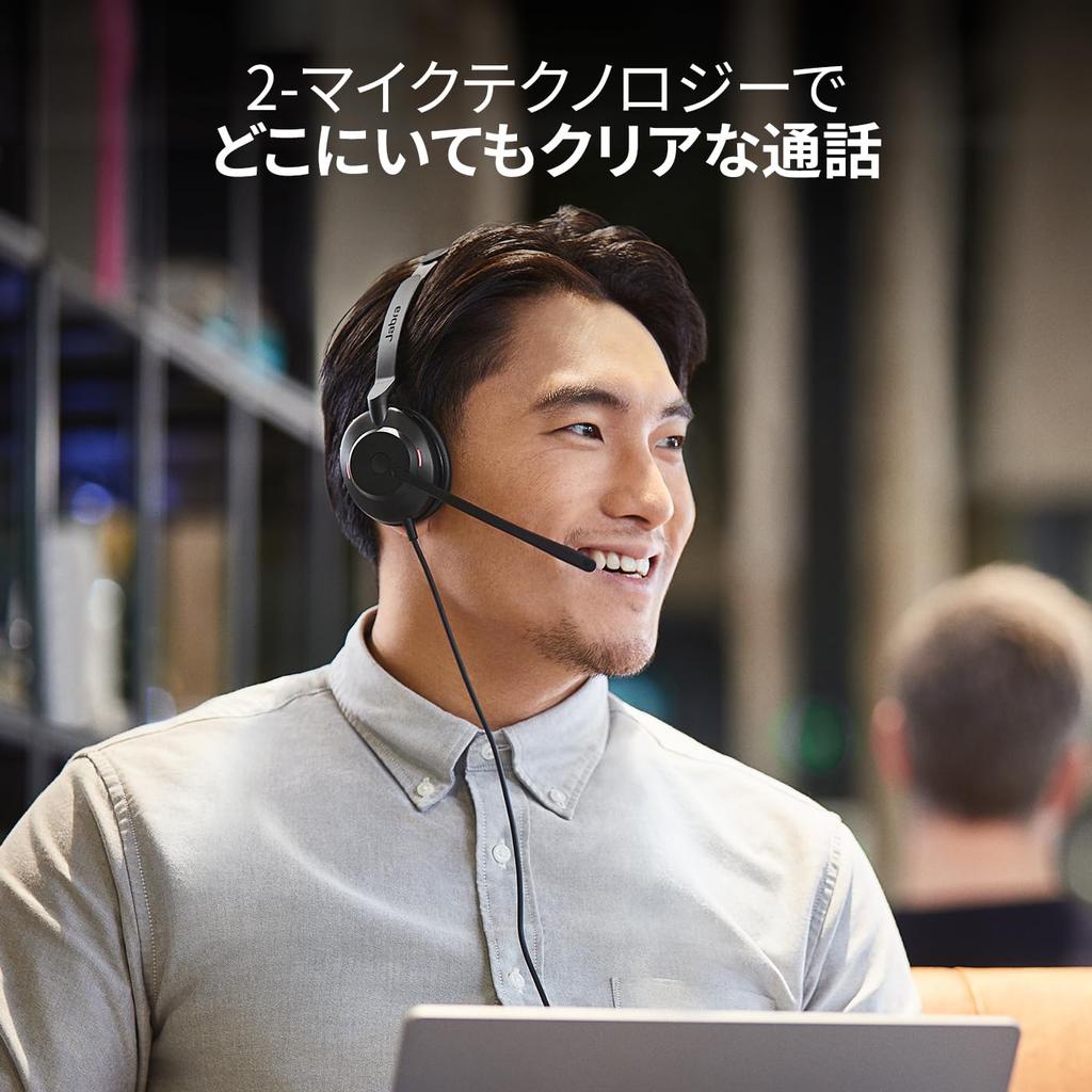 Jabra Evolve2 30 SE UC Stereo USB Binaural Headset USB Headphones with Microphone UC Stereo Connection Noise Cancelling Comfort Leather Cushion
