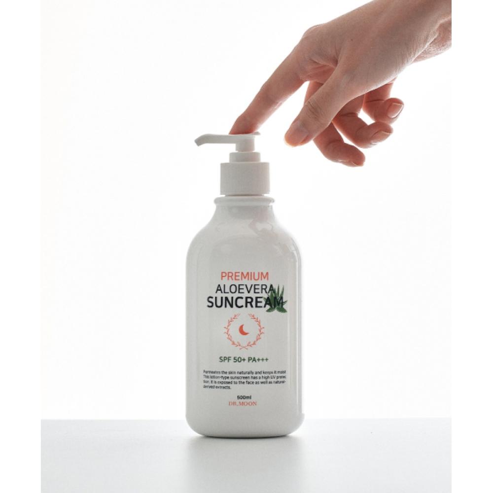 Drmoon Premium High Capacity Aloe Vera Sun Cream Spf50+ Pa+++ 500ml Set Of 2