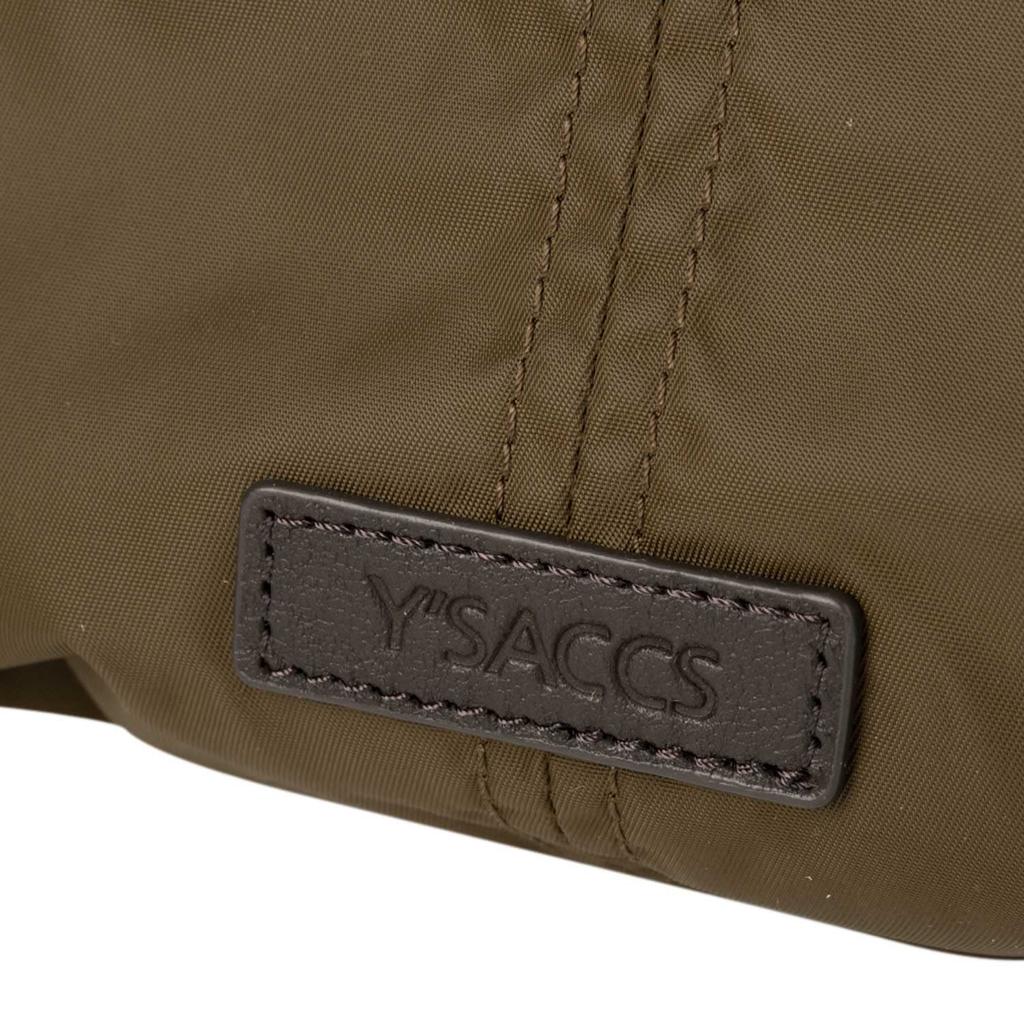 Isaac Recycled Nylon Fluffy Tote Chocolate Bag, Medium, Y01-03-02, Women's,