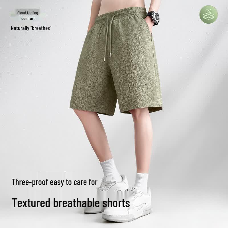 MINISO Men's Summer American Style Textured Casual Shorts