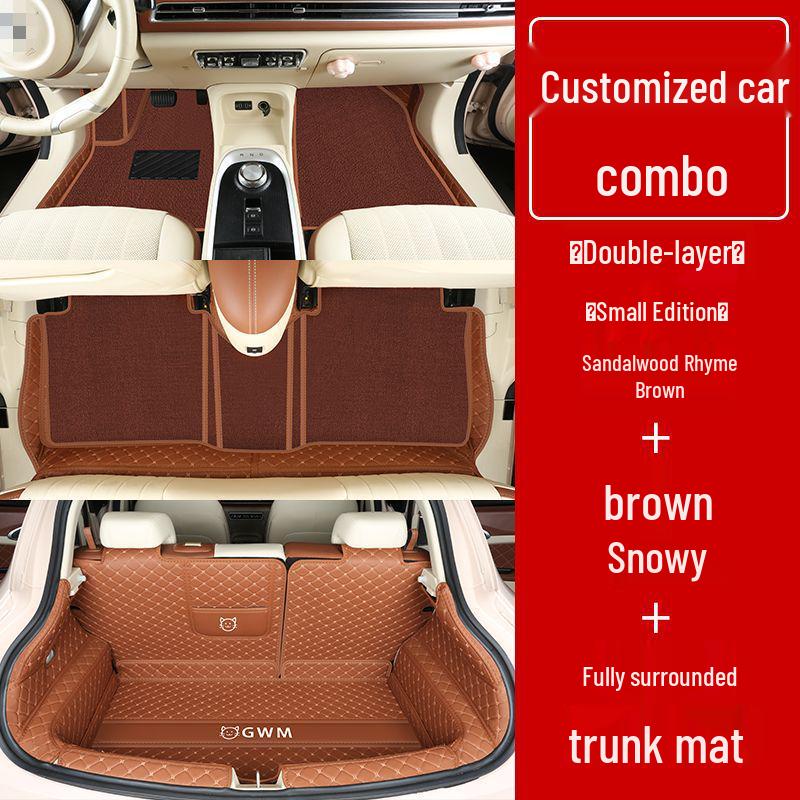 ORA Good Cat & GT Car Foot Mats - Special Edition 25: Premium Interior Accessories