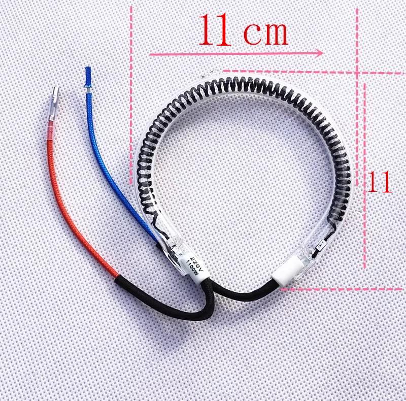 Universal Halogen Heating Element for Air Fryer & Light Wave Oven