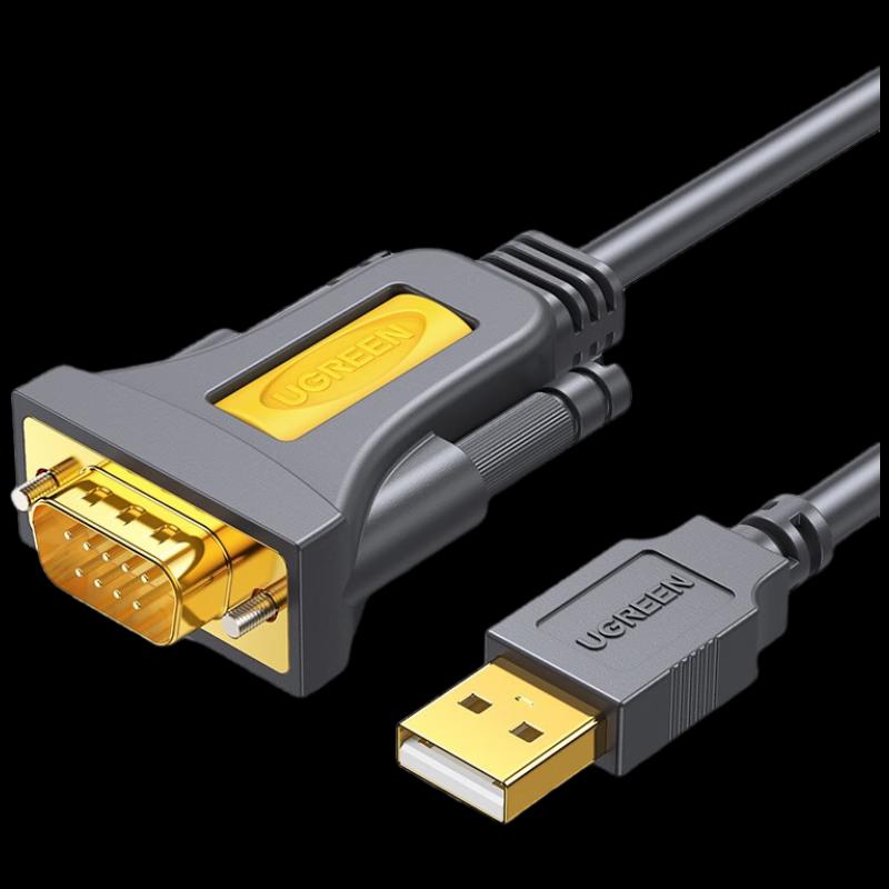 Ugreen USB to RS-232 DB9 Male-Male Serial Cable