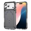 Magnetic Suction Case for Apple iPhone 17 Pro/16 Pro Max/15 Pro - Soft, Skin-Feel, Anti-Fall Protective Cover